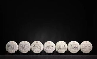 戰國七雄茶業 以匠心傳承茶文化,以品質鑄就品牌輝煌